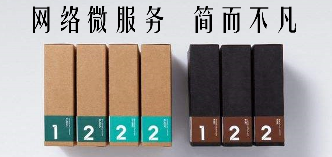TIM图片20190603090649.png TIM图片20190603090649.png