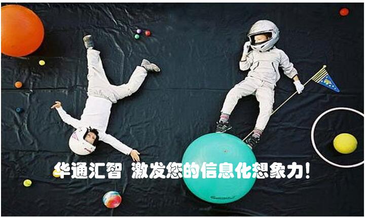 TIM图片20190906092842.jpg TIM图片20190906092842.jpg