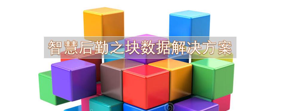 TIM图片20191015110359.jpg TIM图片20191015110359.jpg