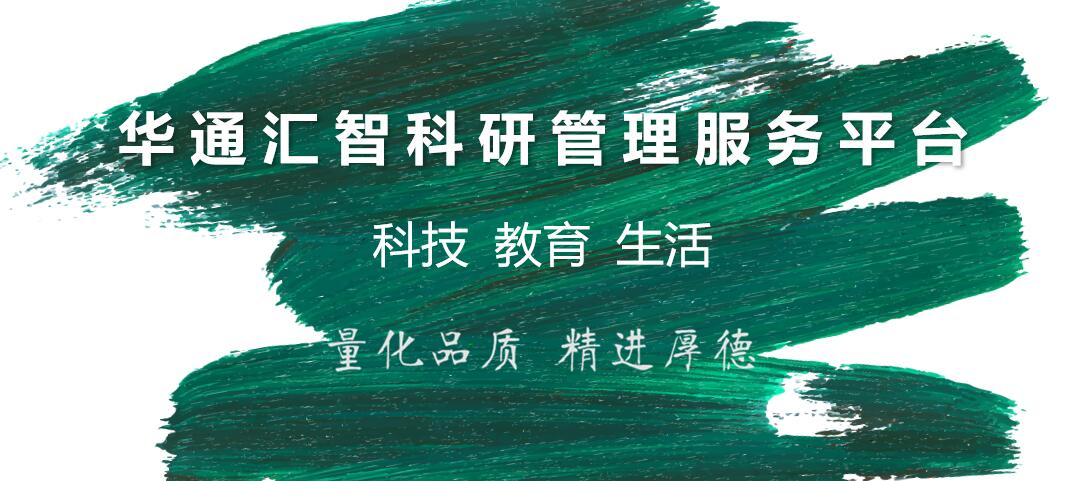 TIM图片20191204101122.jpg TIM图片20191204101122.jpg