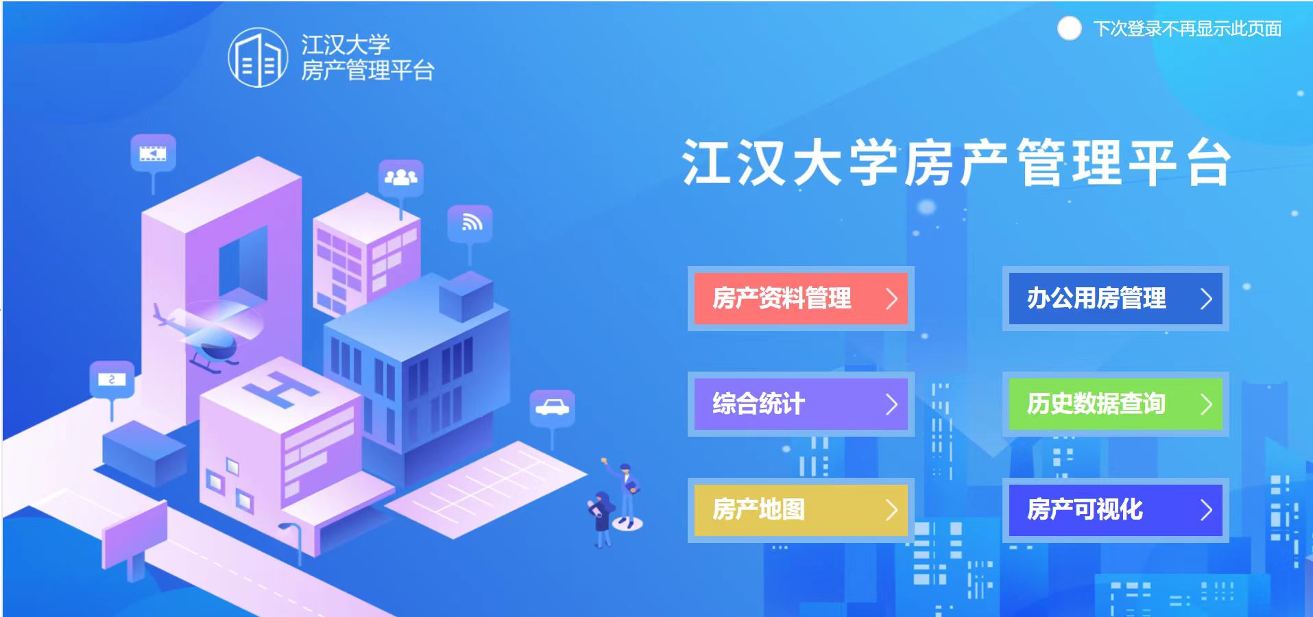 封面,首图.jpg 封面,首图.jpg